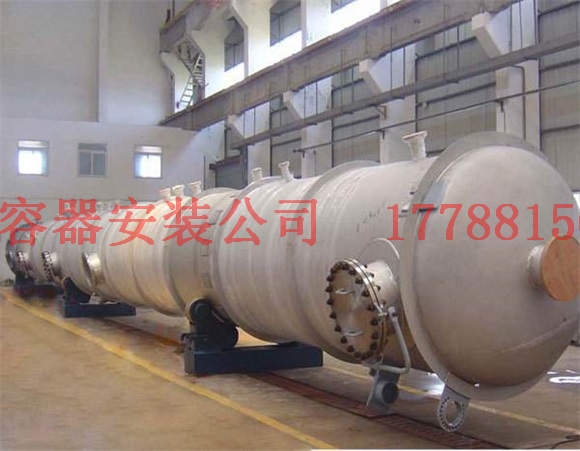 闽清压力容器产品现货